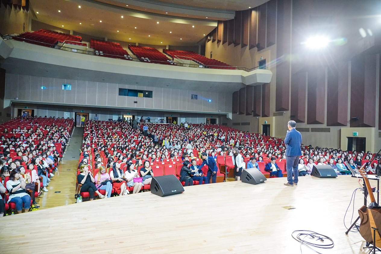 2019년 어린이집 보육교직원 연수 - 8