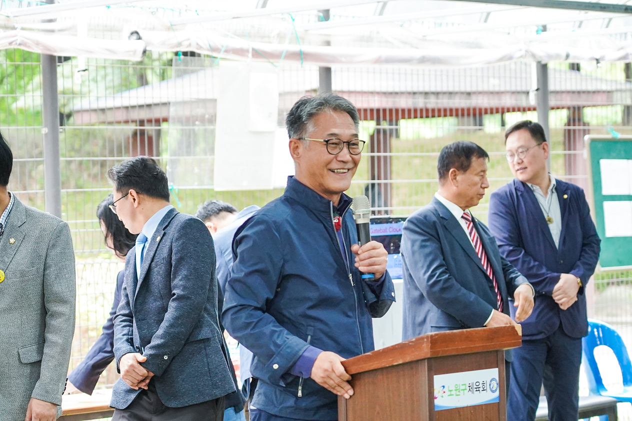 제26회 노원구청장기 게이트볼대회 - 15