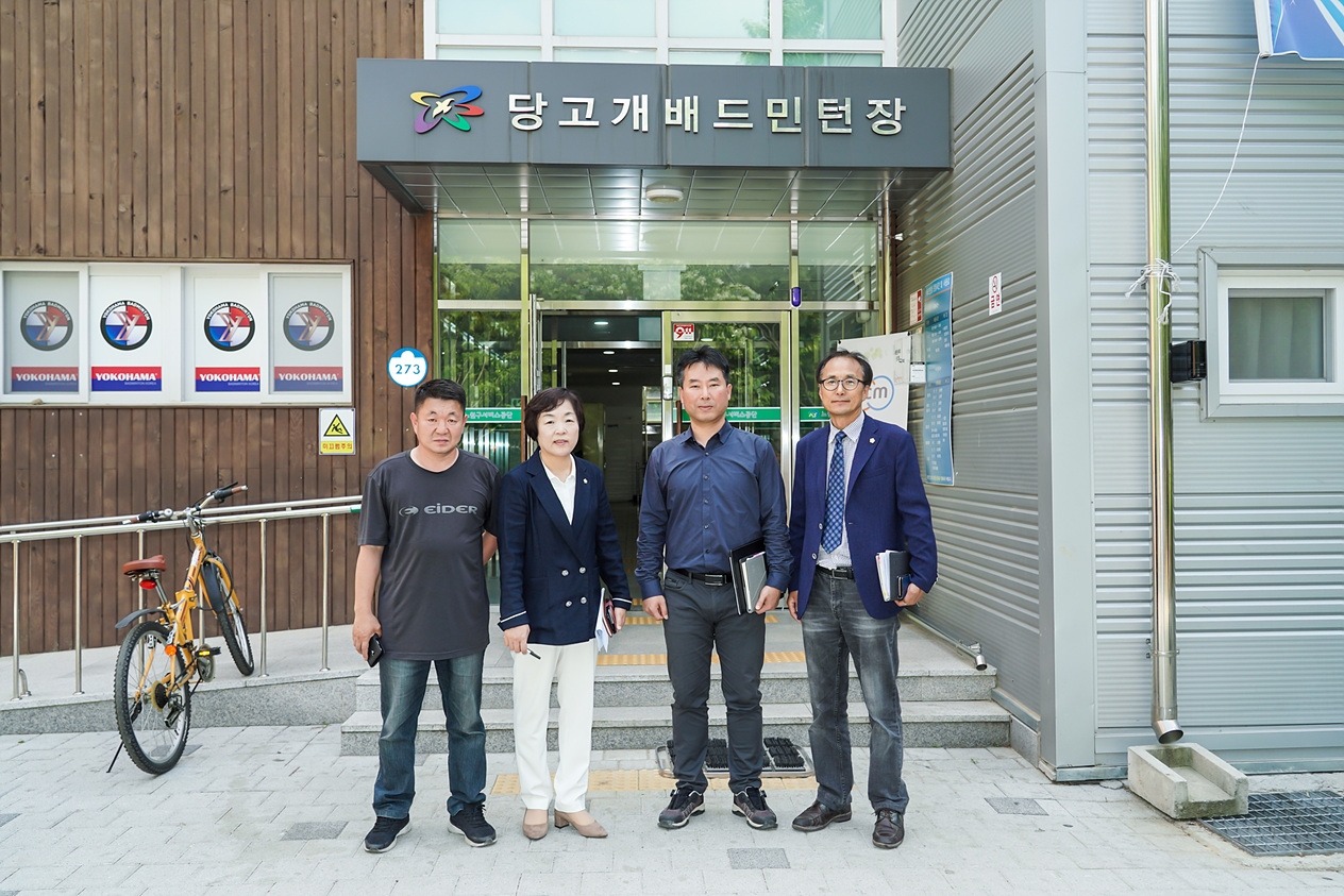 수락행복발전소, 당고개 배드민턴장 현장방문 - 14