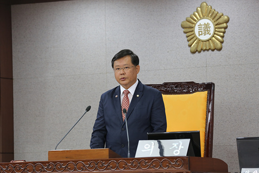 제224회노원구의회임시회제1차본회의 - 2