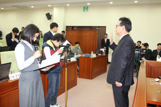 제2회 장애학생 모의의회의 개최 - 2