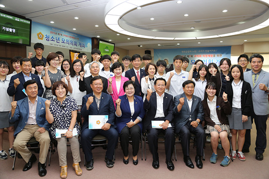 제7회 청소년 모의의회 개최 - 10