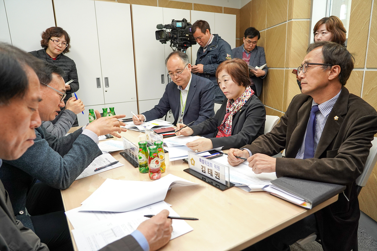 노원 공공건축물 안전에 대한 실태조사를 위한 특별위원회 제3차회의 및 현장방문 - 2