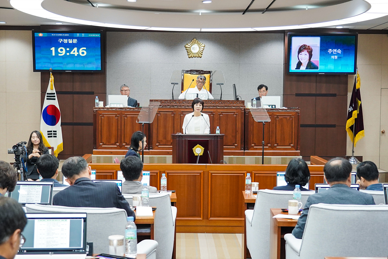 제251회 노원구의회 정례회 제2차 본회의 - 5