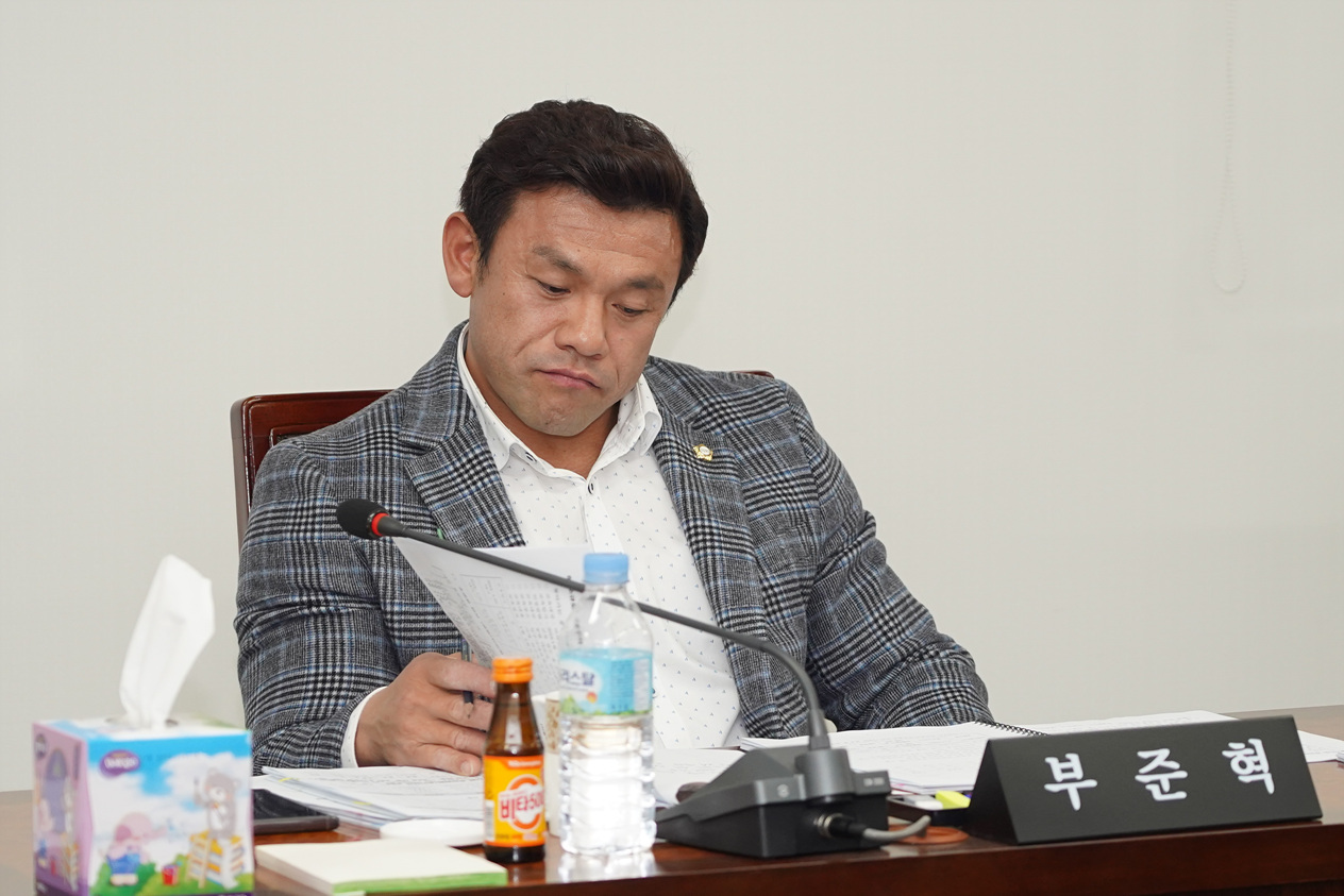 제248회 노원구의회 정례회 도시환경위원회 행정사무감사 - 3