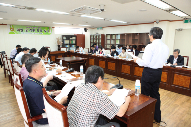 예산분야 전문가 초청 특강 실시 - 6