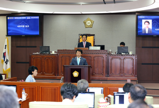 제209회 임시회 1차 본회의 - 3