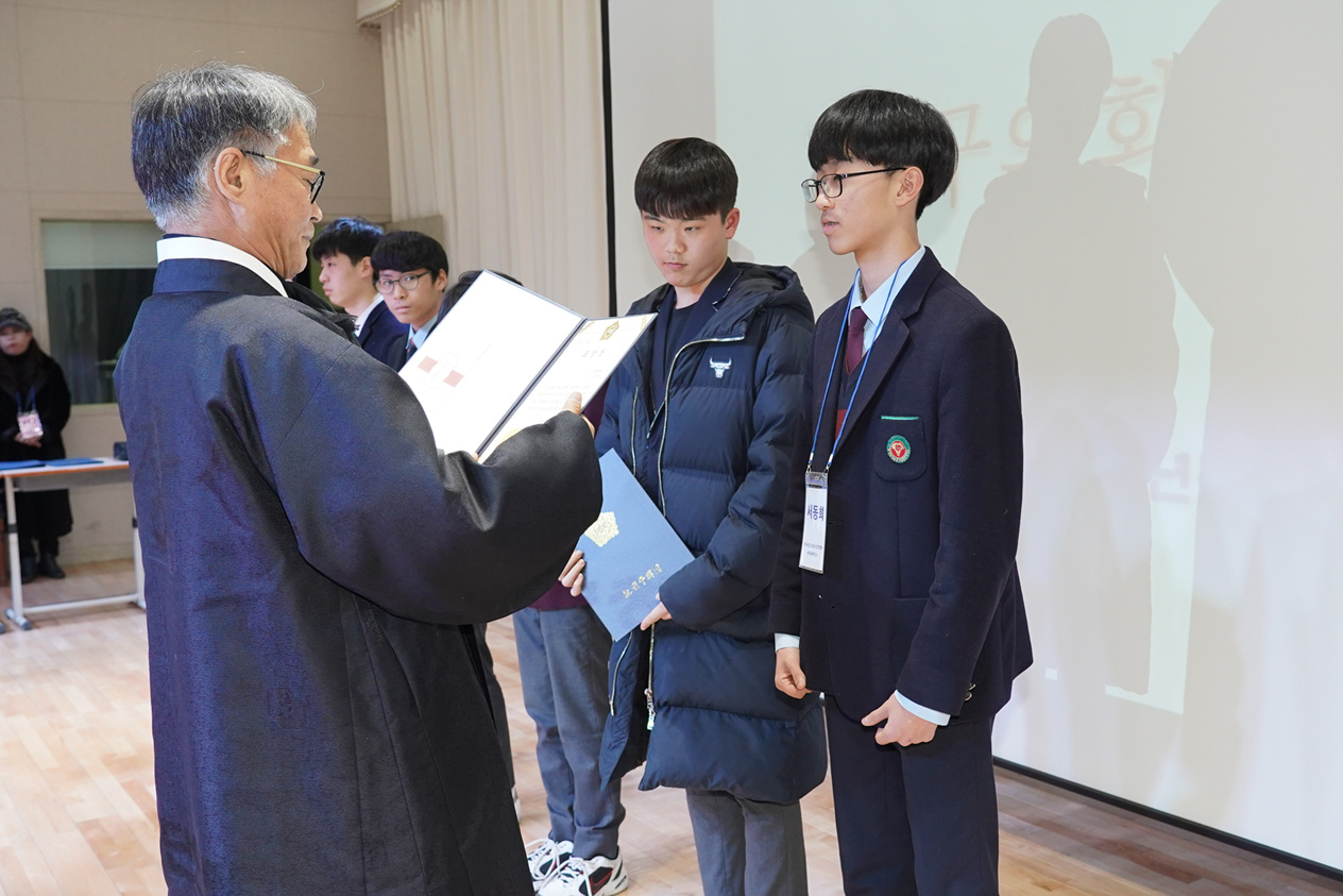 노원지구 프론티어, 샤프론 활동결과보고회 - 9