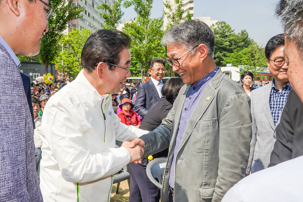경춘선 숲길 전구간 개통 축하 행사 - 2