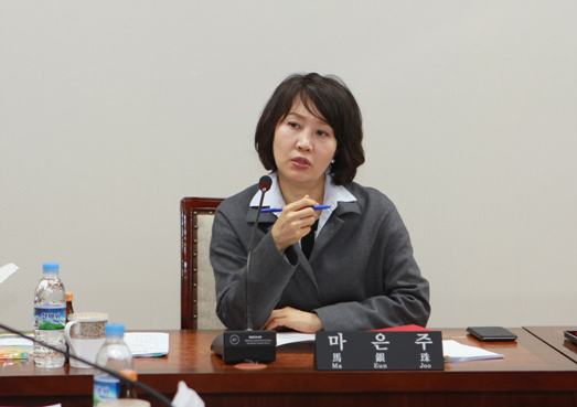 제205회 임시회 행정재경위원회 회의 - 5