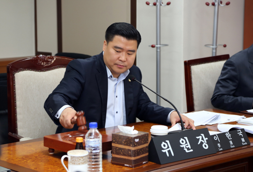 제210회 임시회 도시환경위원회 회의 - 9