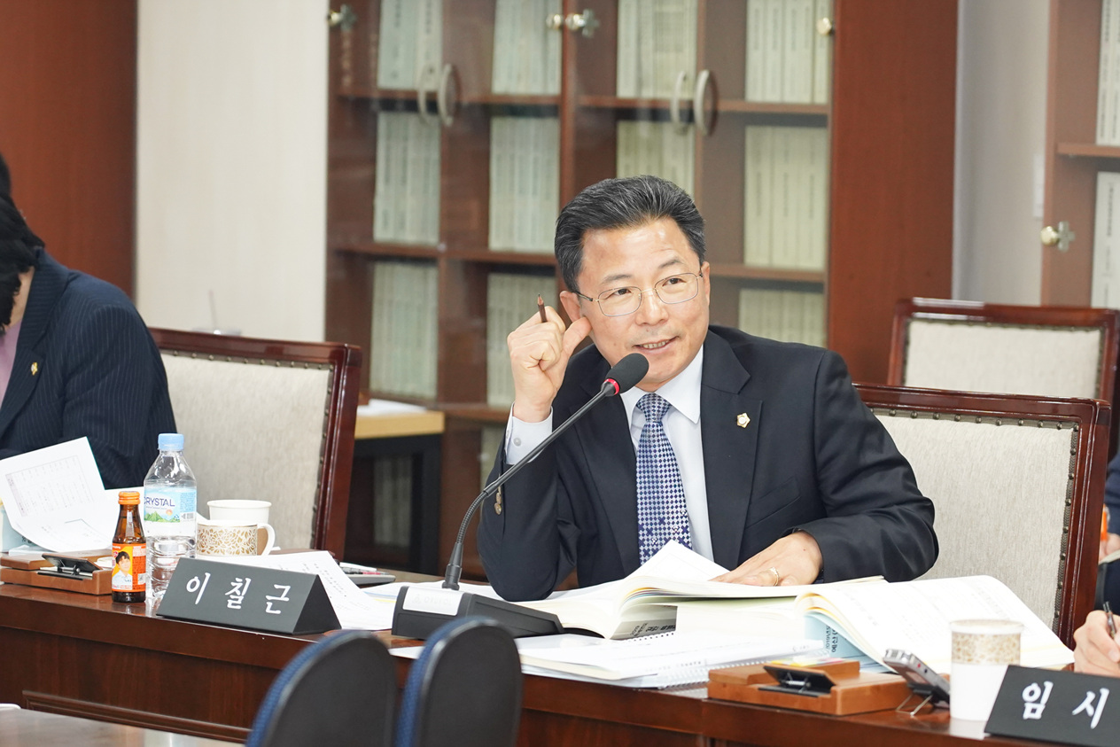 제248회 노원구의회 정례회 예산결산특별위원회 - 4