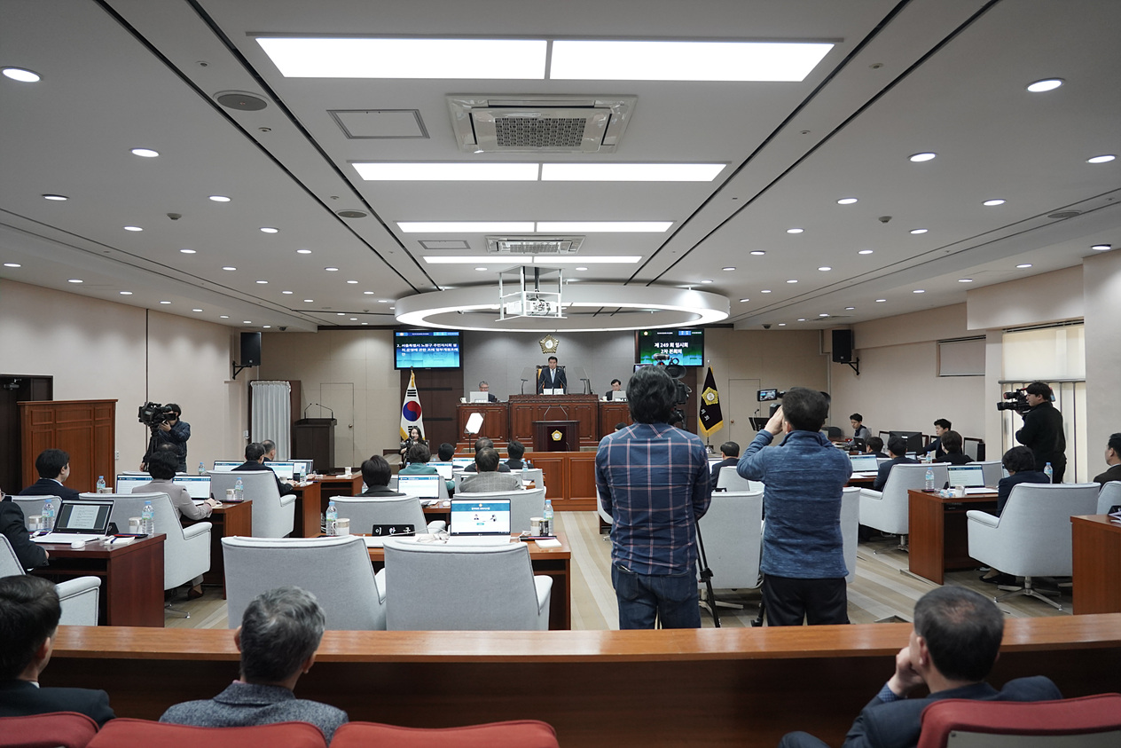 제249회 노원구의회 임시회 제2차 본회의 - 1