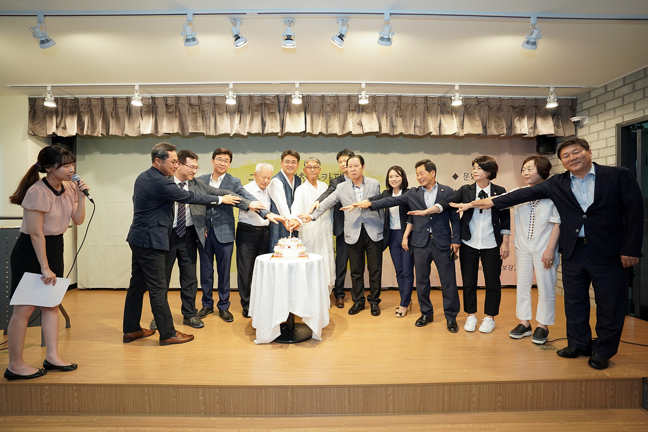 구립 월계청춘카페 개관식 - 5