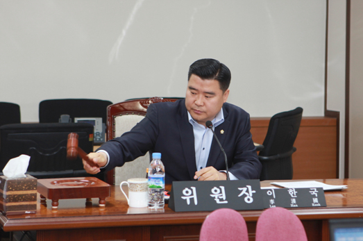 제205회 임시회 도시환경위원회 회의 - 10