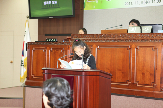 제2회 장애학생 모의의회의 개최 - 15