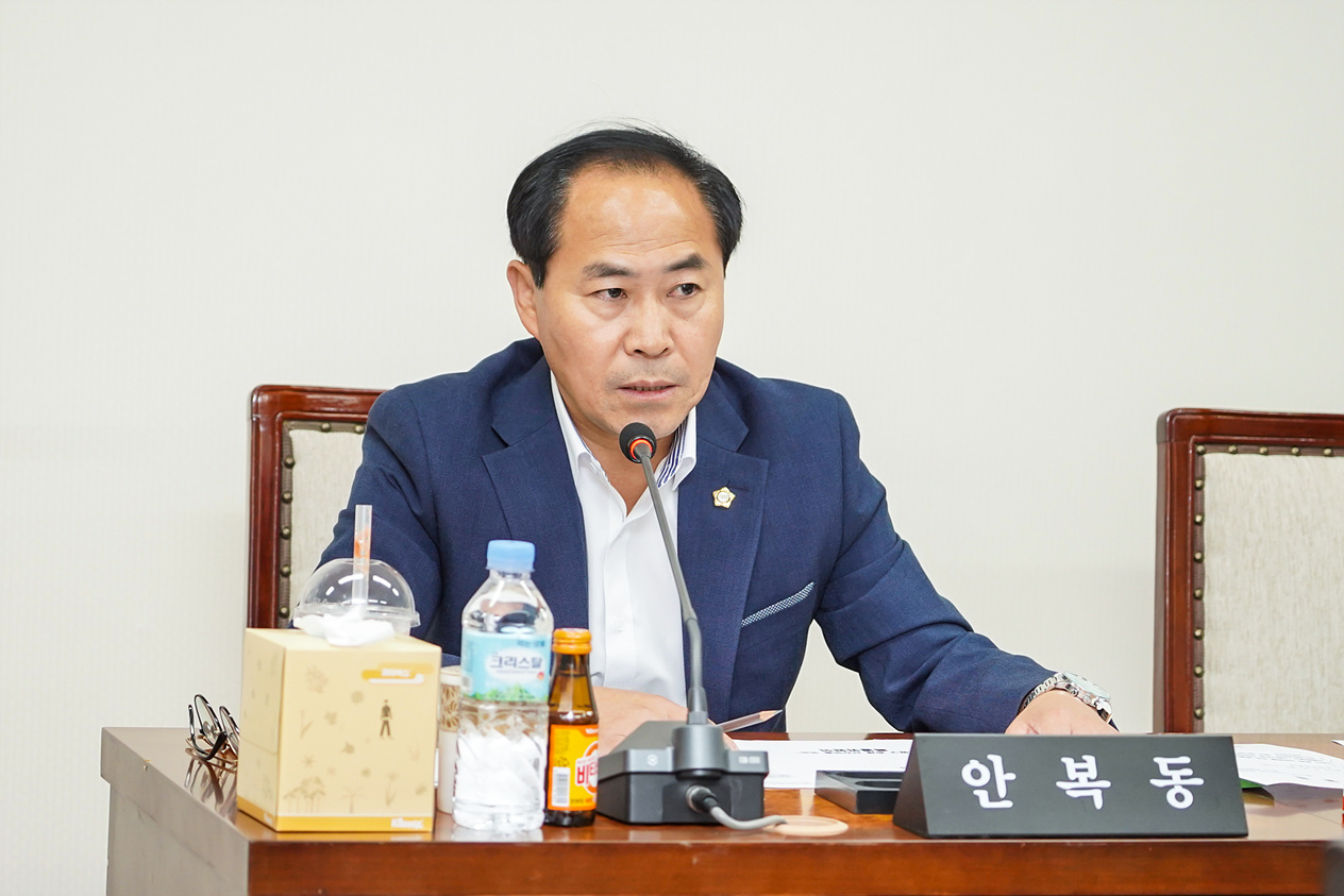 제251회 노원구의회 정례회 운영위원회 - 2