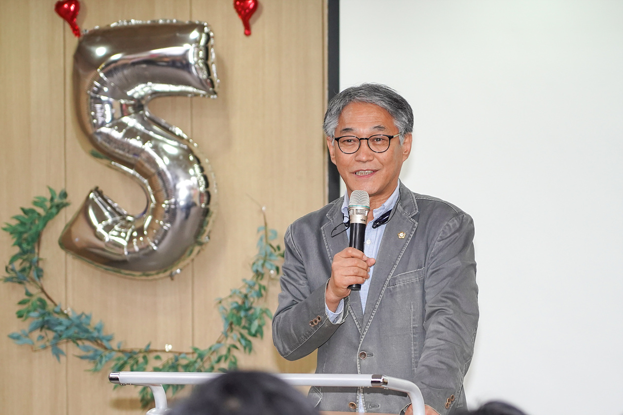 노원구자원봉사센터 민간위탁 5주년 기념식 - 6