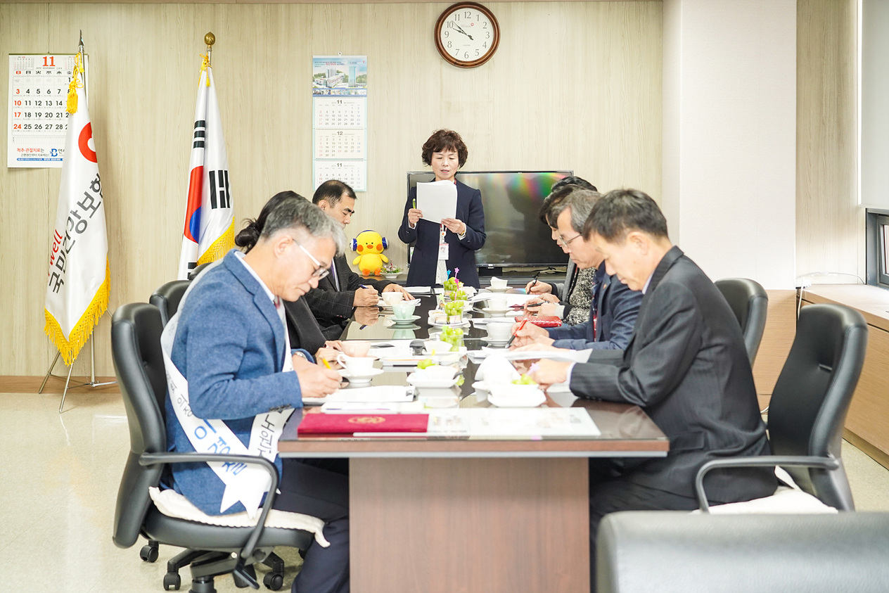 국민건강보험공단 노원지사 일일명예지사장 위촉 - 4