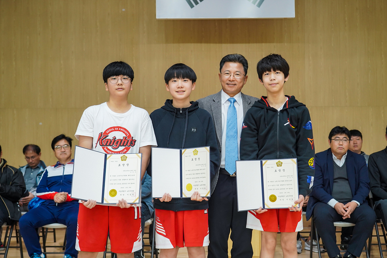 제16회 노원구청장배 농구대회 - 8