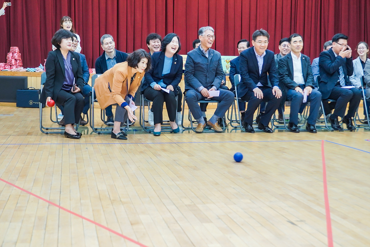 제9회 보치아대회 - 11