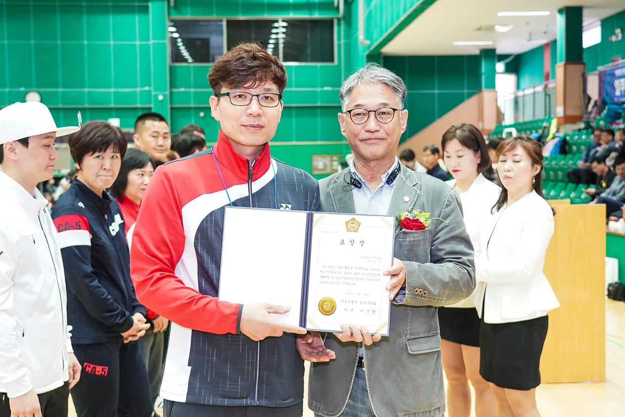 제31회 노원구청장기 배드민턴대회 - 7