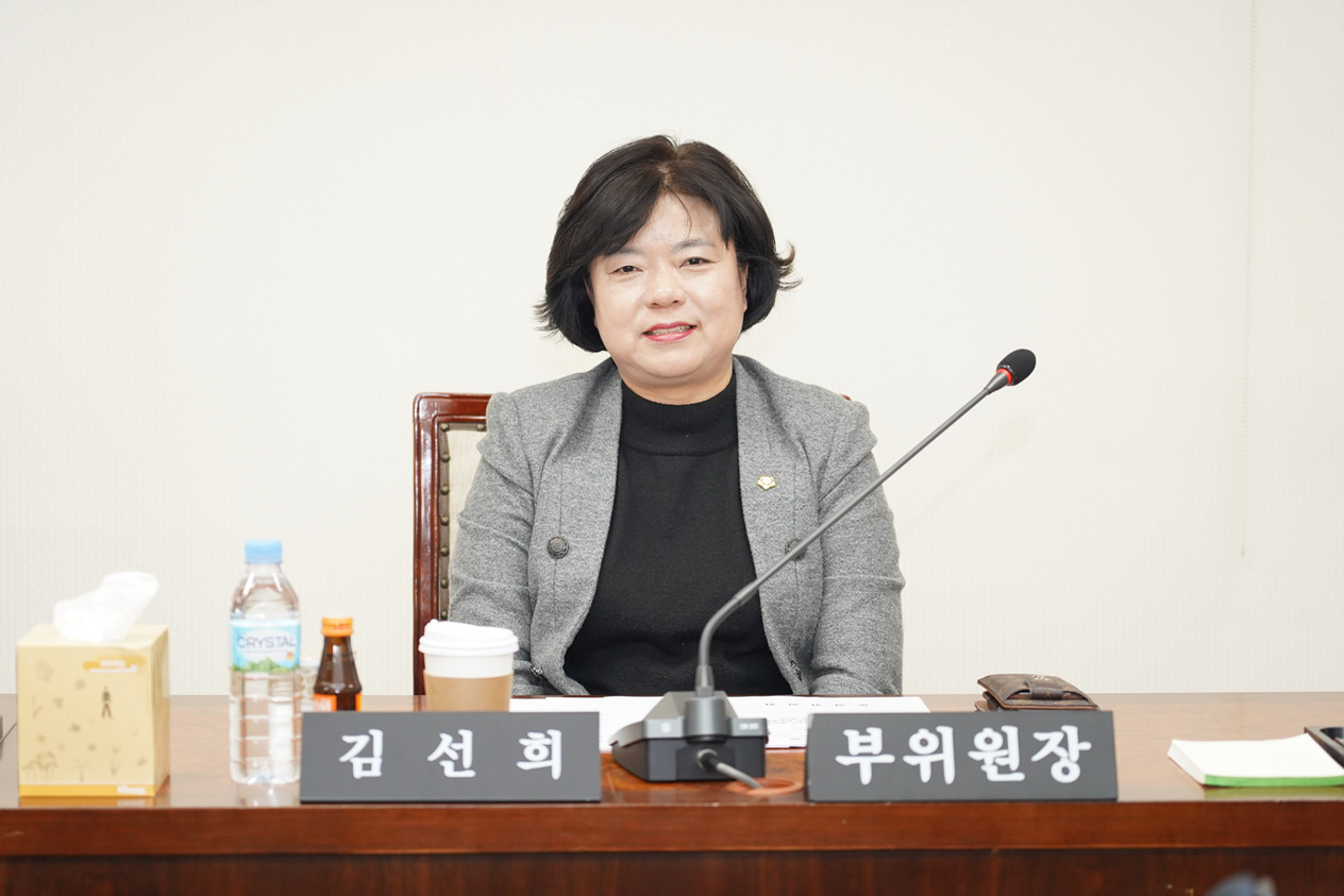 제248회 노원구의회 정례회 운영위원회 - 3