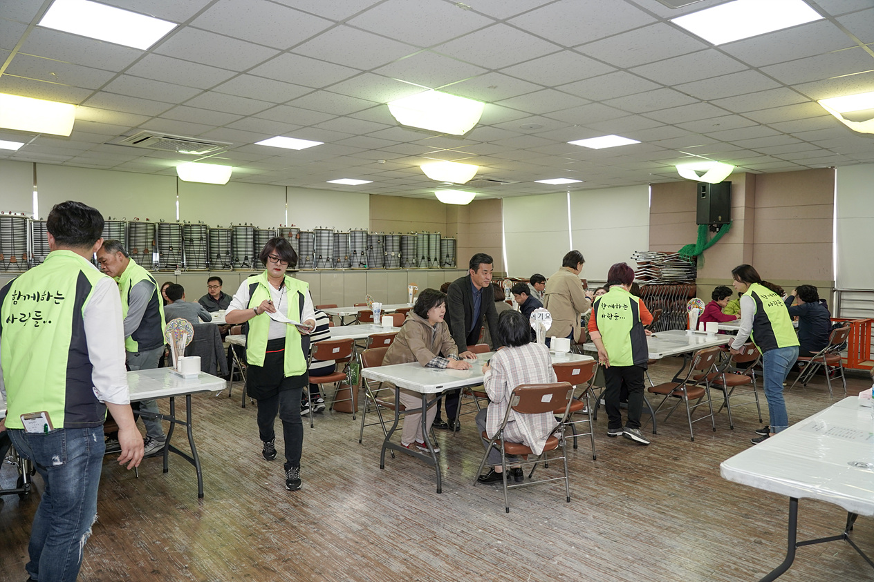 중증장애인을 위한 기금마련 후원행사 - 2