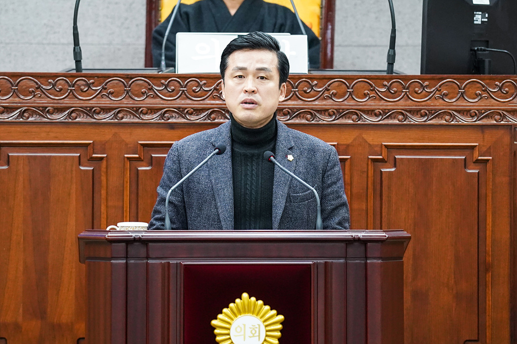 제256회 노원구의회 임시회 제1차 본회의 - 12