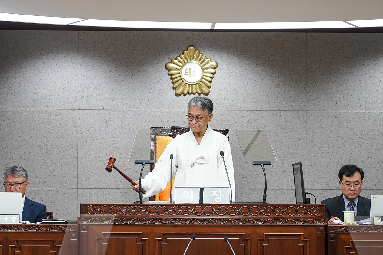 제250회 노원구의회 임시회 제2차 본회의 - 2