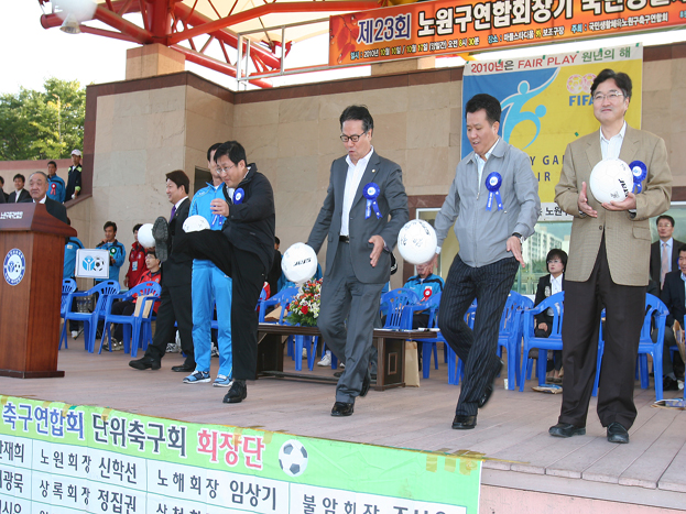 제23회 노원구연합회장기 국민생활체육 축구대회 - 8