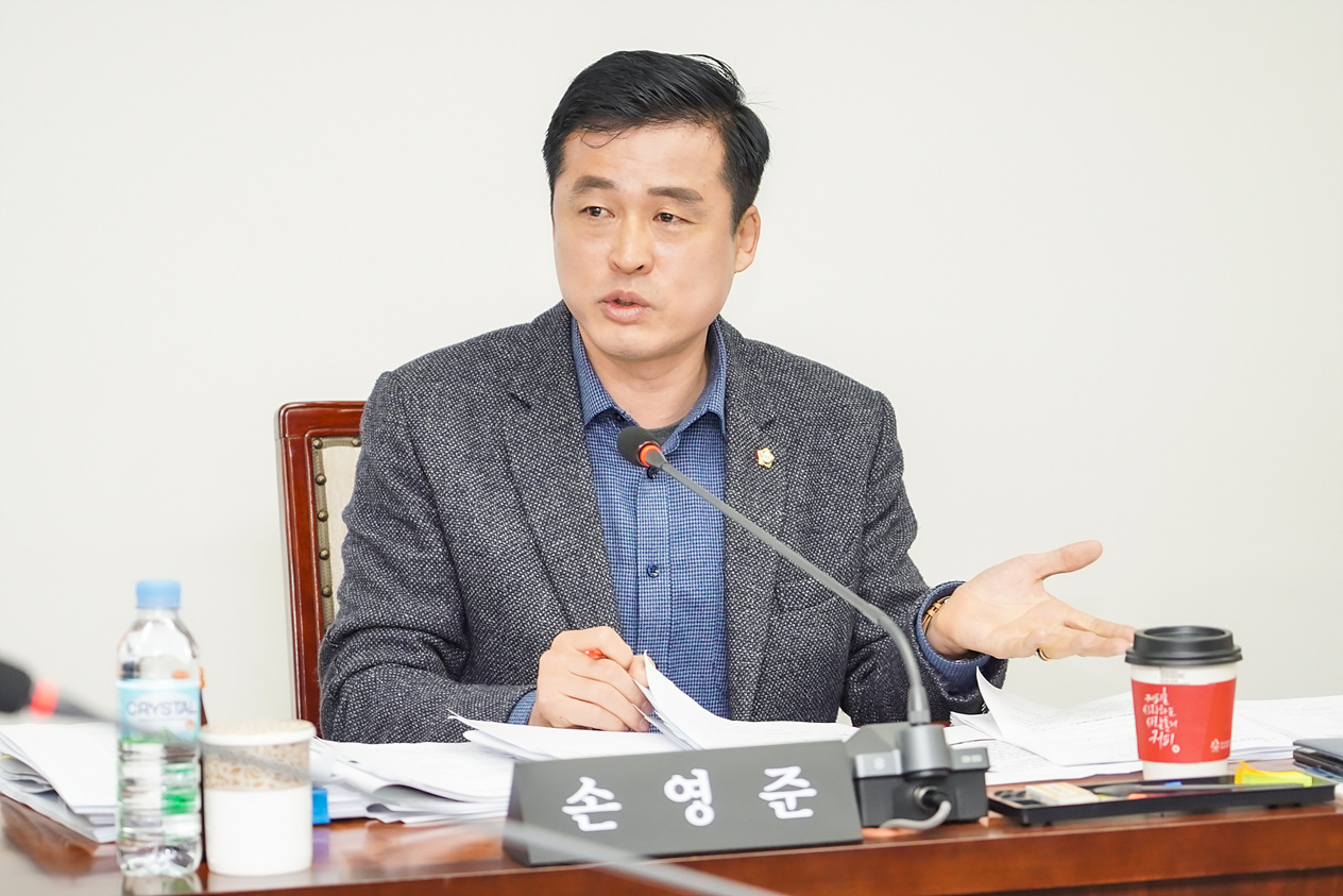 제255회 노원구의회 정례회 도시환경위원회 - 4