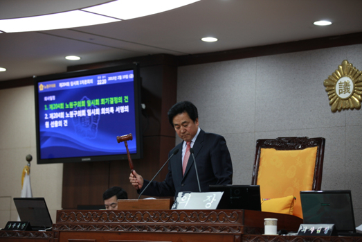 제204회 임시회 1차 본회의 - 6