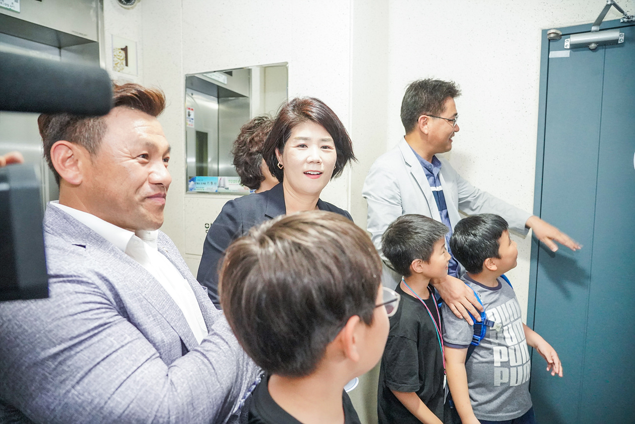 월계그랑빌 아이휴센터 개소식 - 10