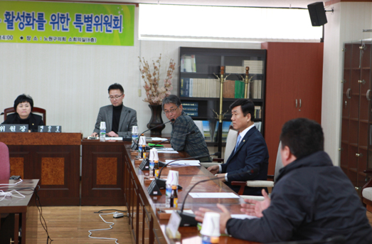 자전거이용 활성화를 위한 특별위원회 제4차 회의 - 8