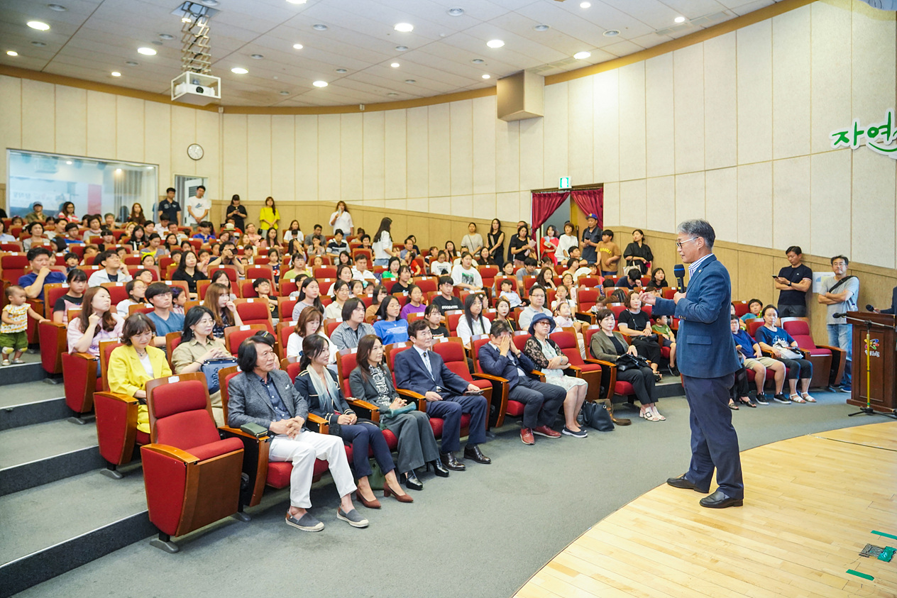 노원탈축제 창작탈 전국공모전 시상식 - 10