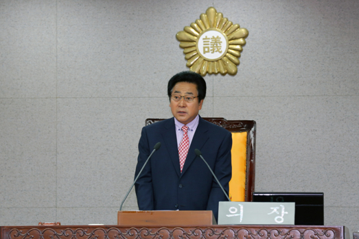 제209회 임시회 1차 본회의 - 2
