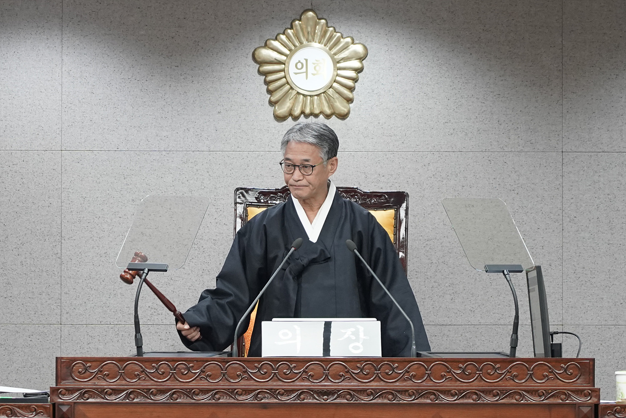  제249회 노원구의회 임시회 제1차 본회의 - 3