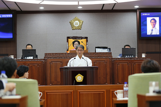 제223회정례회제3차본회의 - 2