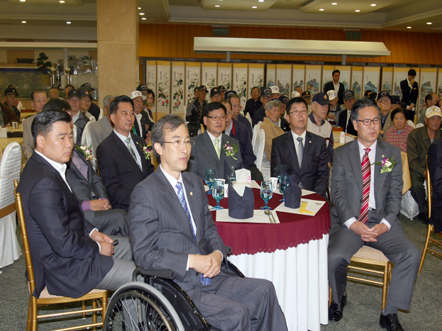 제58주년 재향군인의 날 기념식 - 2