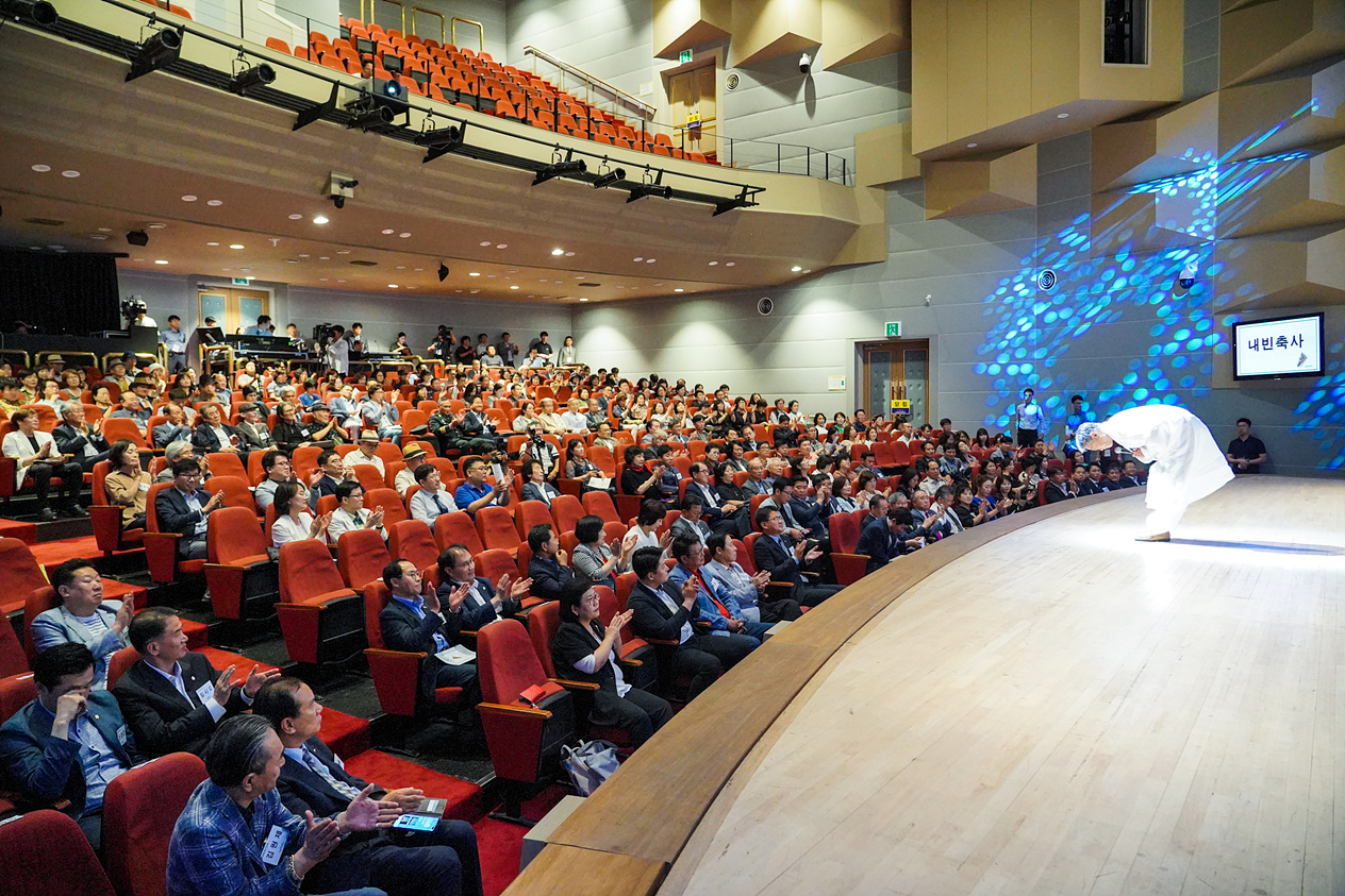 노원문화재단 출범 비전선포식 개최 - 7