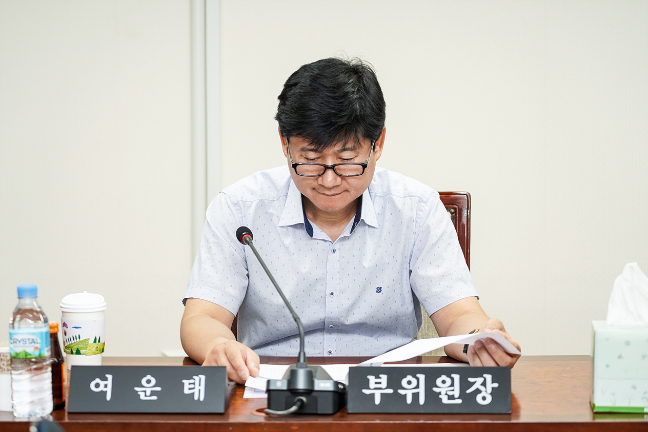 노원구의회 운영위원회 - 3