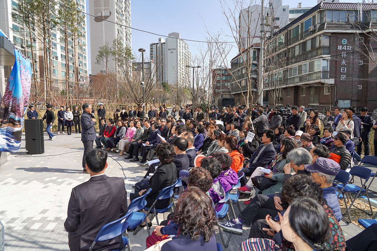 경춘선 힐링쉼터 개소식 - 6