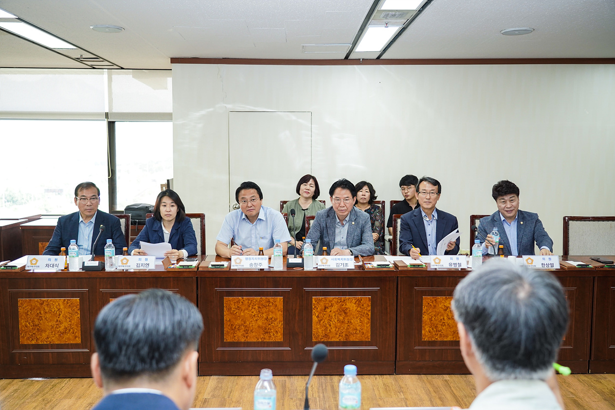 대구광역시 북구의회 비교견학 방문 - 5