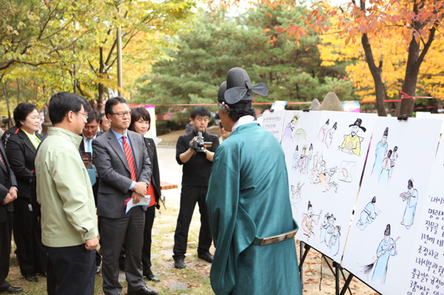 초안산 문화축제 - 1