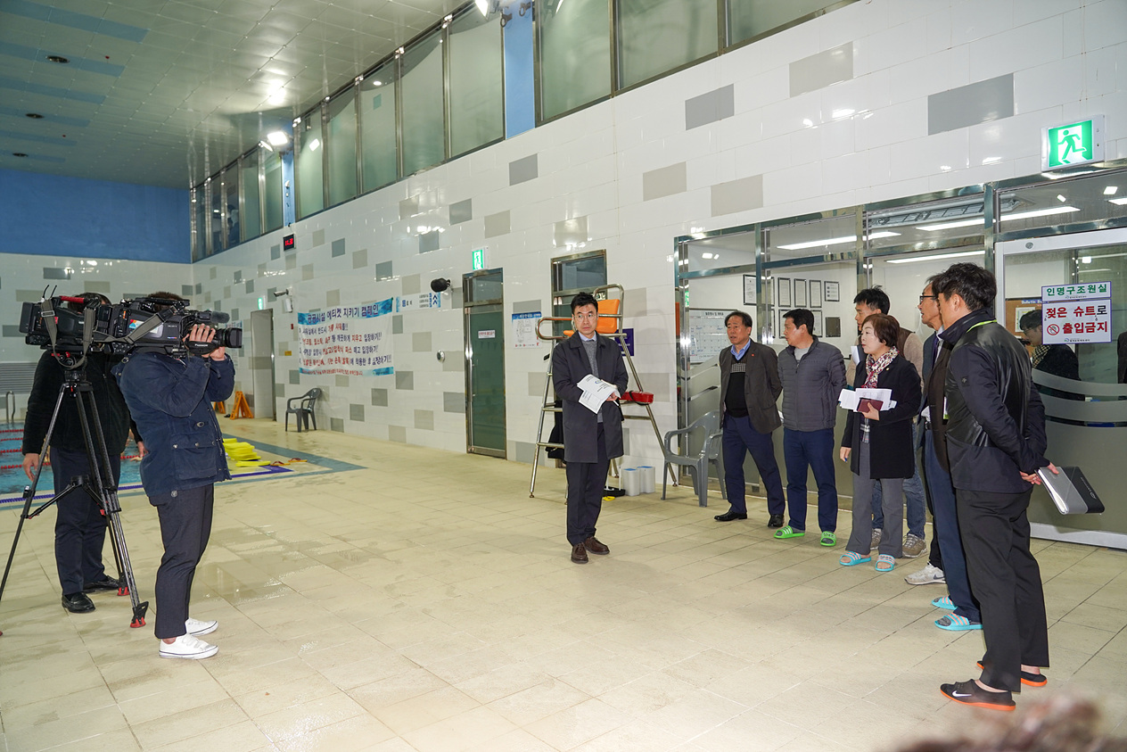 노원 공공건축물 안전에 대한 실태조사를 위한 특별위원회 제3차회의 및 현장방문 - 7
