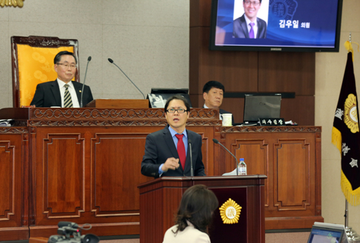 제211회 정례회 구정질문 - 4