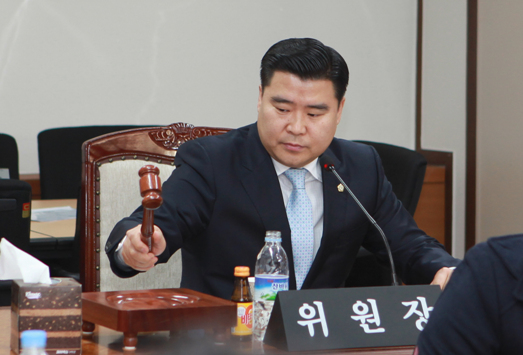 제204회 임시회 도시환경위원회 회의 - 9
