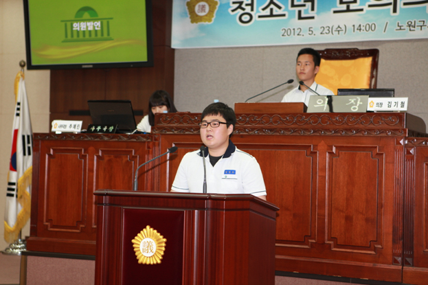 제3회 청소년 모의의회 개최 - 22