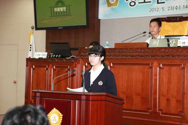 제3회 청소년 모의의회 개최 - 19